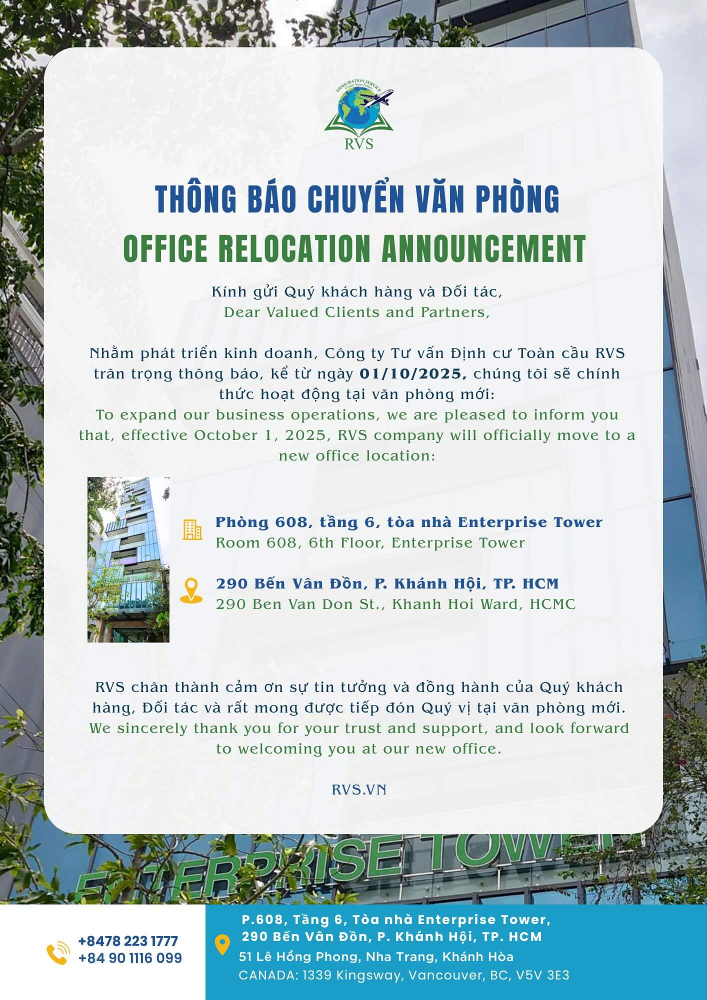 Read more about the article CÔNG TY RVS CHUYỂN TRỤ SỞ VĂN PHÒNG TẠI TP.HCM TỪ 01/10/2025