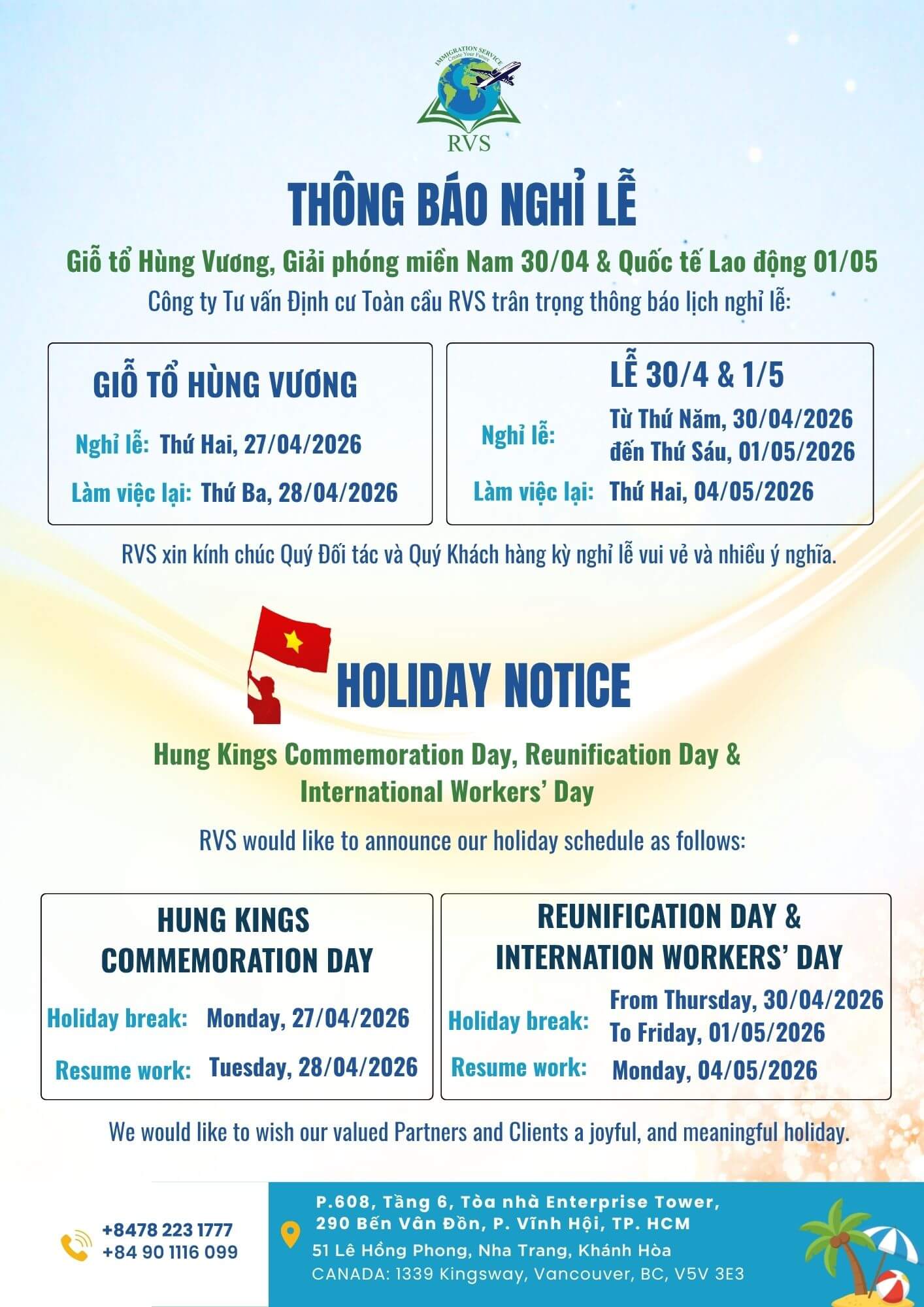 Read more about the article THÔNG BÁO NGHỈ LỄ: Giỗ Tổ Hùng Vương, Ngày Giải phóng miền Nam 30/04 & Quốc tế Lao động 01/05