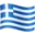 🇬🇷